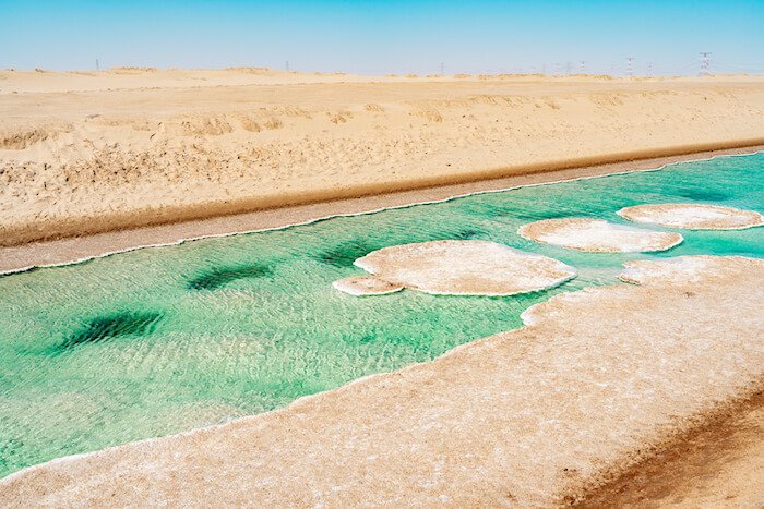 Al Wathba Salt Lake